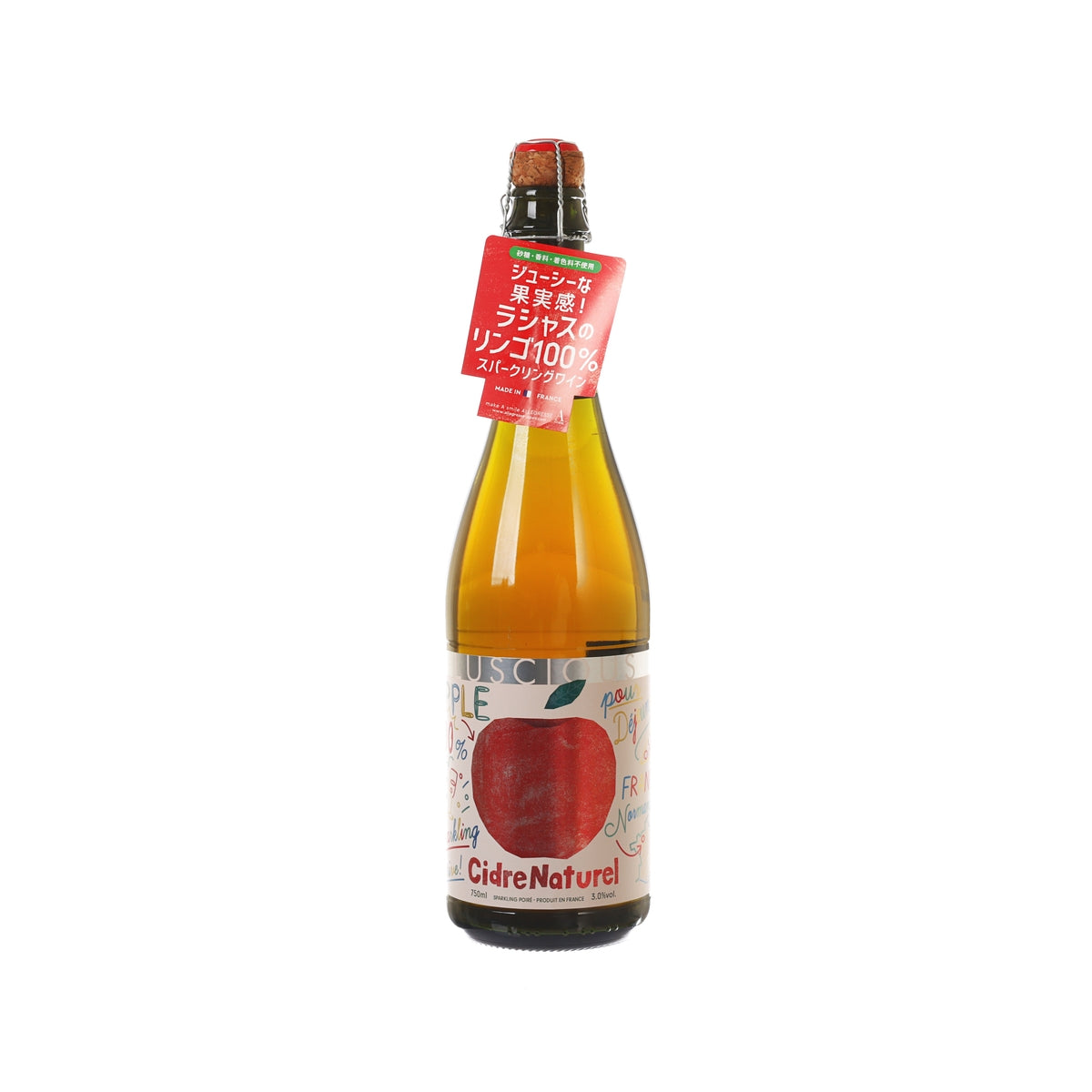 Amber cider bottle with green neck, red cap, front label with apple graphics