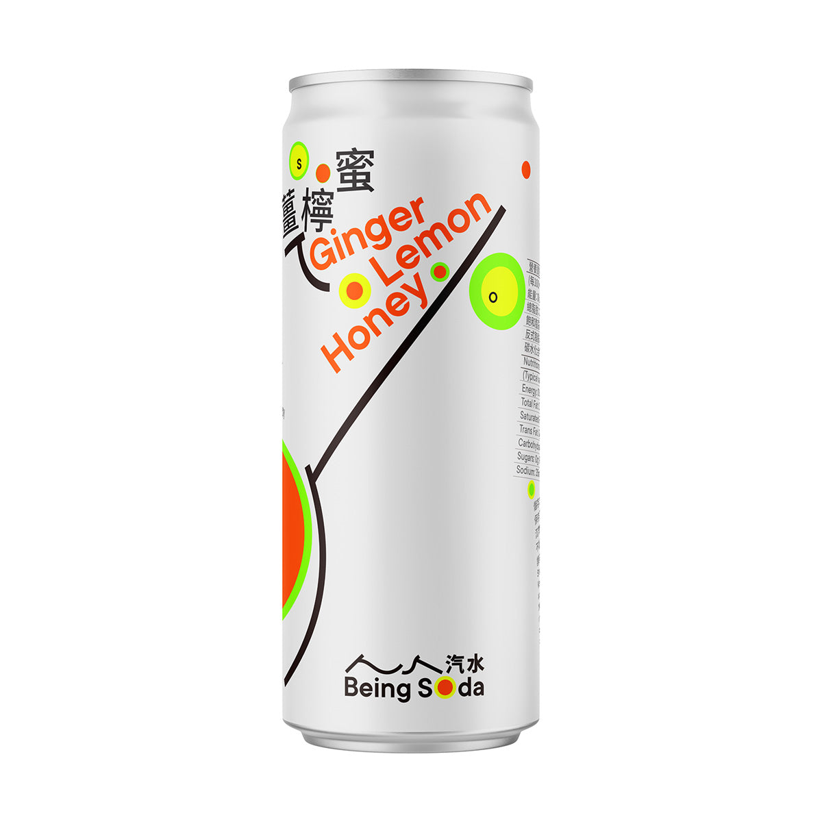 BEINGSODA ginger lemon honey soda can, silver with colorful flavor label