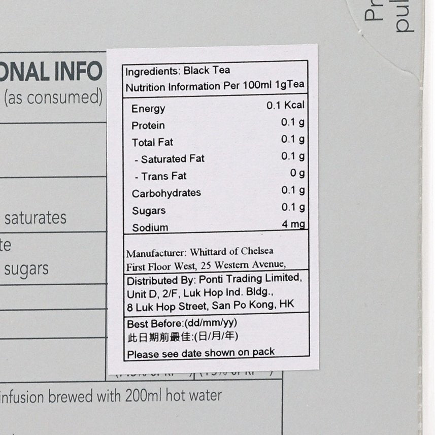 WHITTARD Glow tea ingredients and nutrition label close-up on box