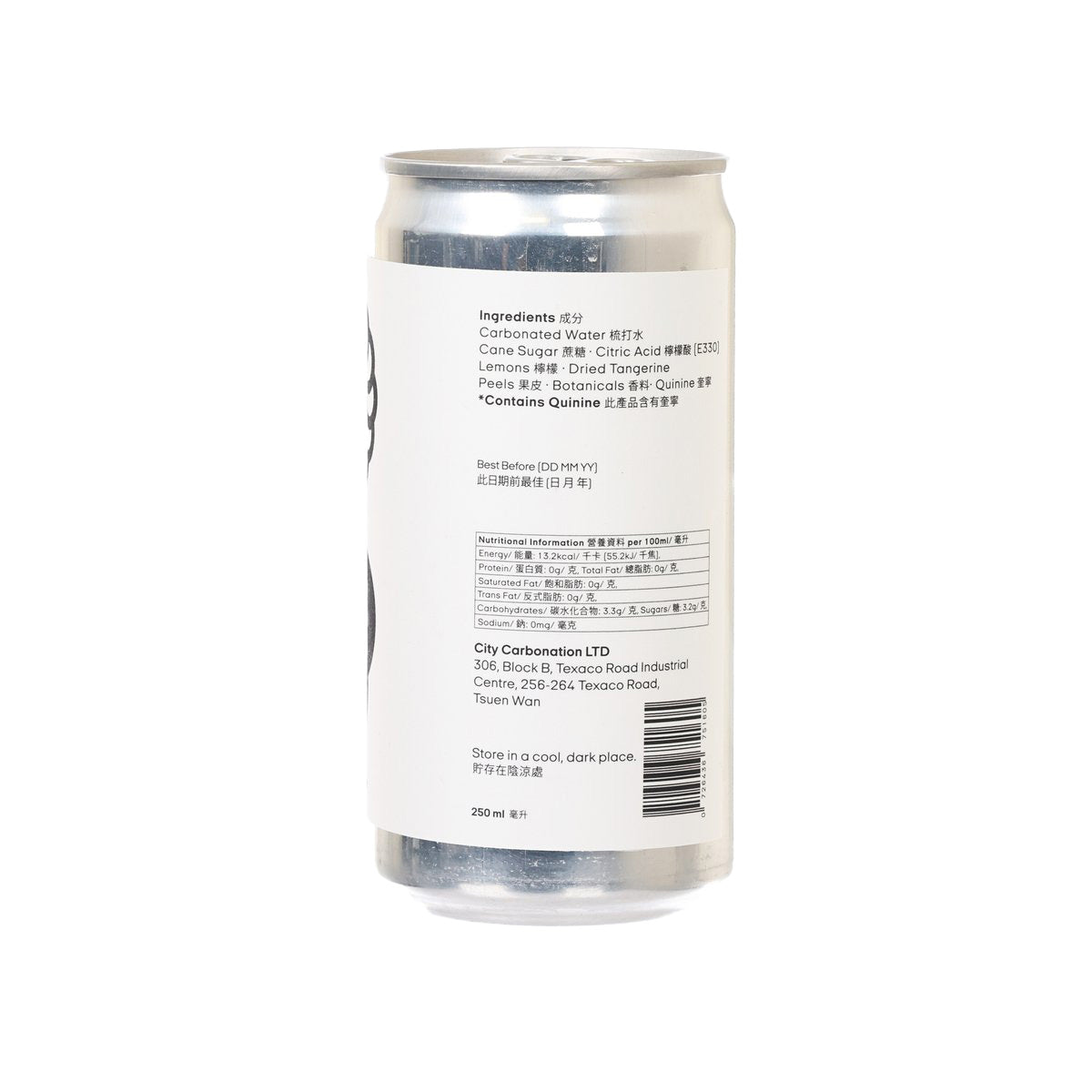 Diet tonic water can back label with ingredient and nutrition details