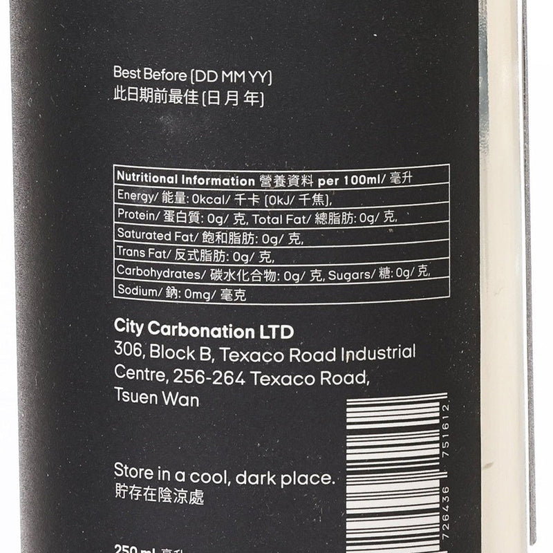 CARBONATION Palo Santo Soda Water [Can]  (250mL)