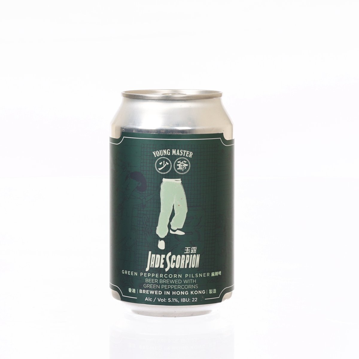 Green peppercorn pilsner beer can, Jade Scorpion label, 330 mL, silver top