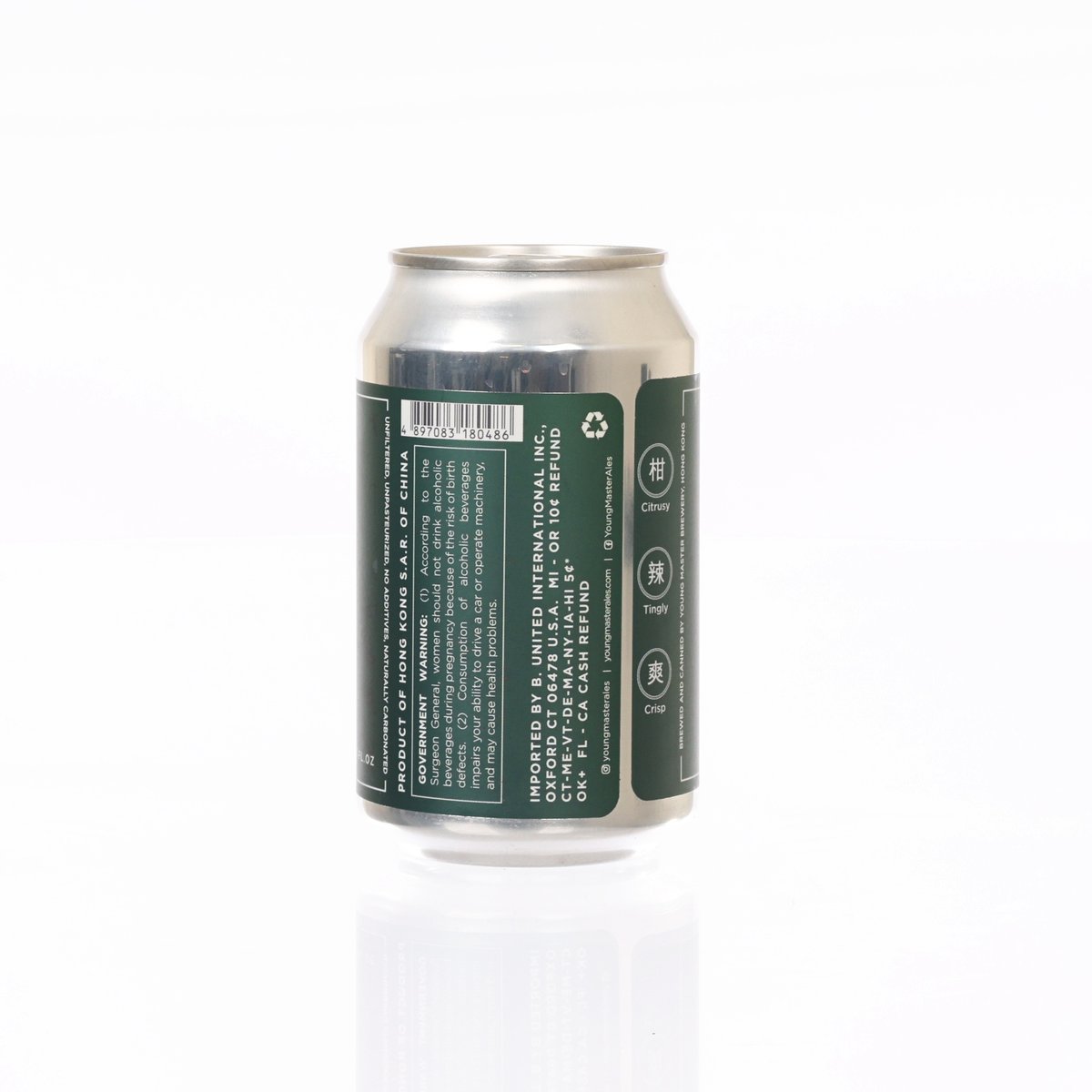 Back of green pilsner beer can with ingredient and nutrition text, 330 mL, silver top
