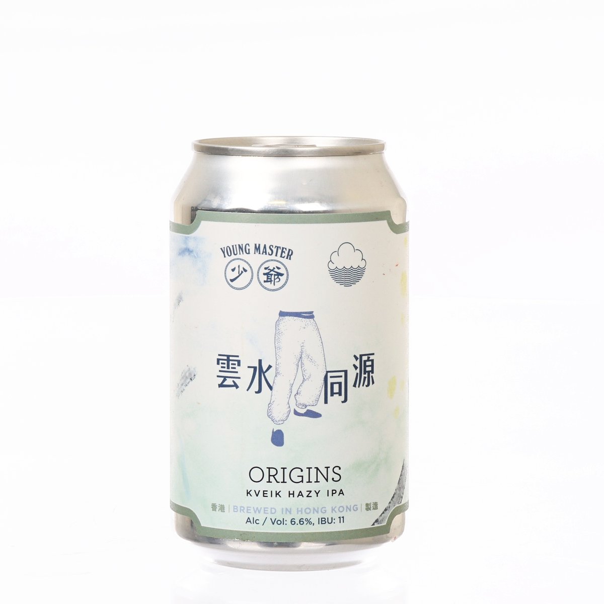 Beer can with front label, silver top and light blue graphic text