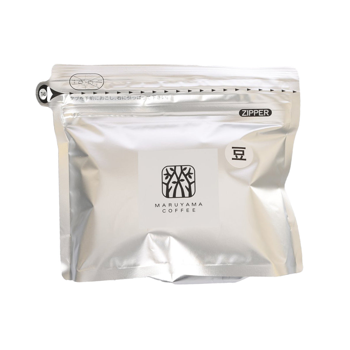 Dark roasted coffee bean bag with MARUYAMA COFFEE logo and zipper