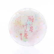 ITOKEN Star Konpeito candy tin with pastel star graphics on lid