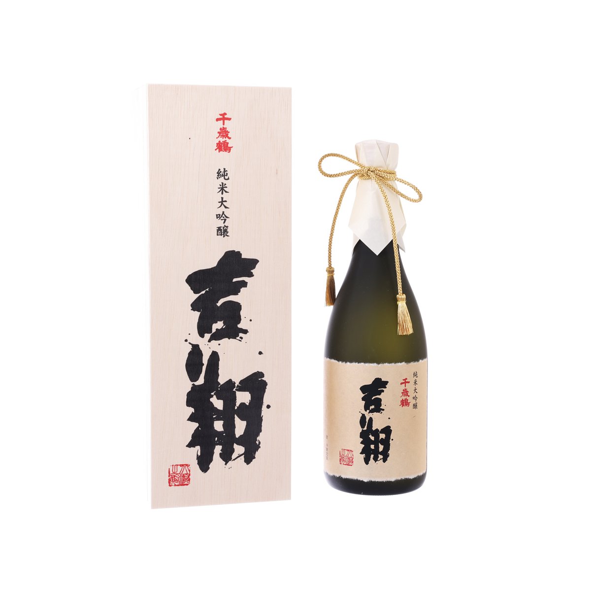 Sake bottle with gold rope tie and matching sake gift box, front view