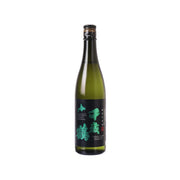 CHITOSETSURU Junmai Ginjo sake bottle, green glass with dark label