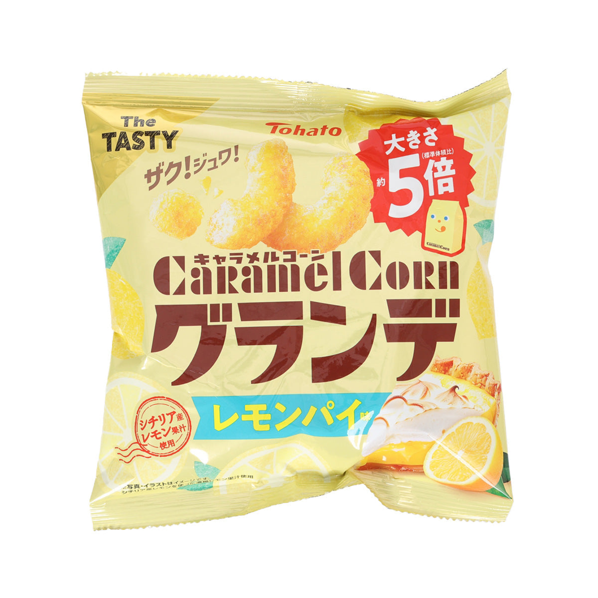 Caramel corn snack bag, yellow package with Lemon Pie flavor graphics and brand TOHATO