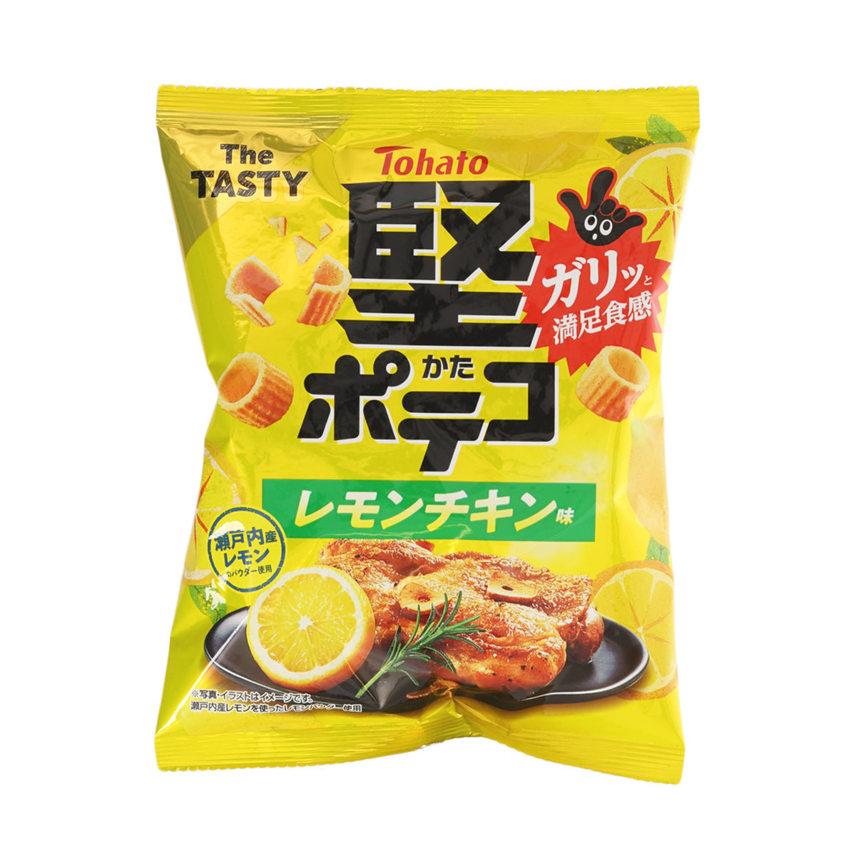 Yellow lemon chicken potato ring snack bag with front text and cartoon emblem