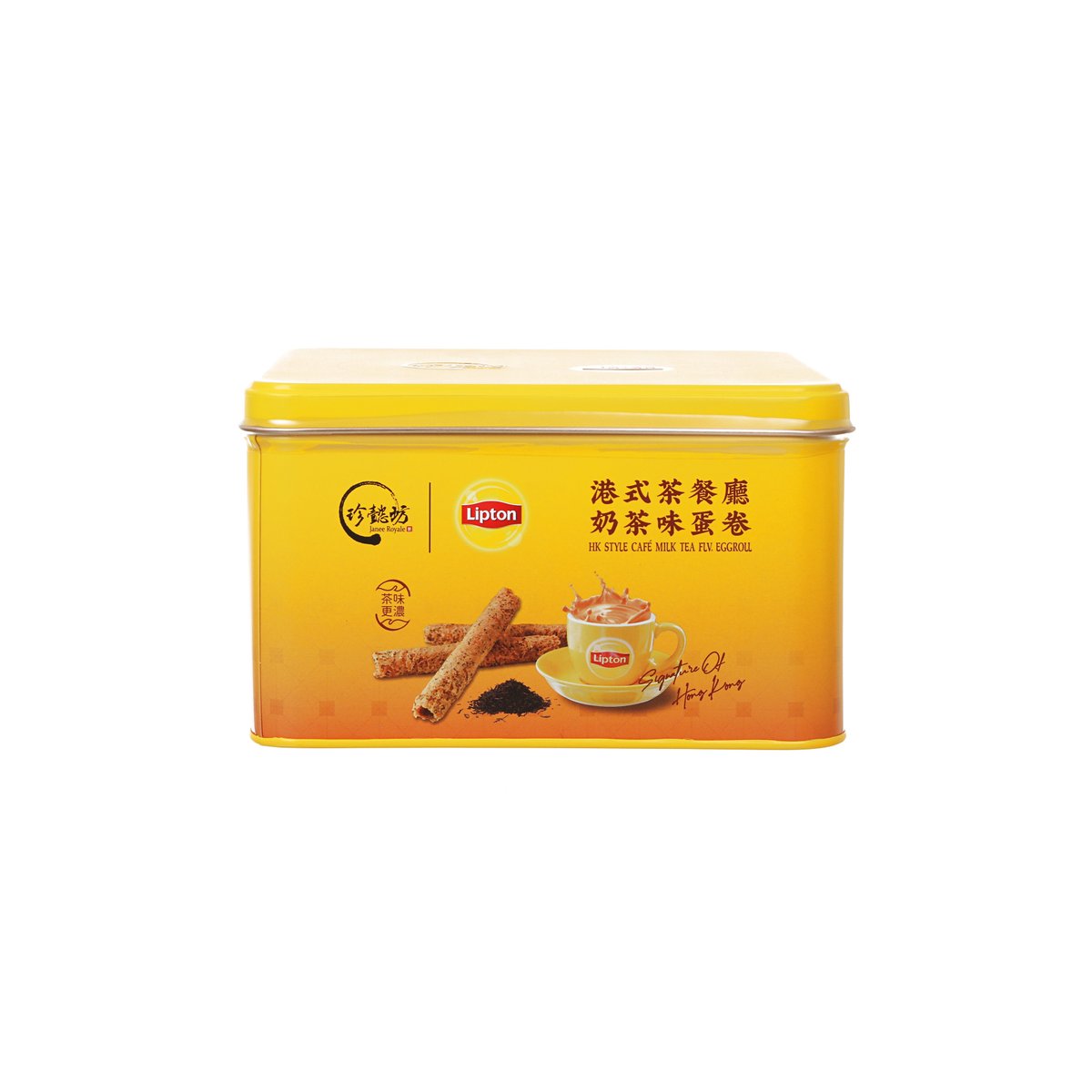 Yellow milk tea eggroll tin with front label and flip-top lid