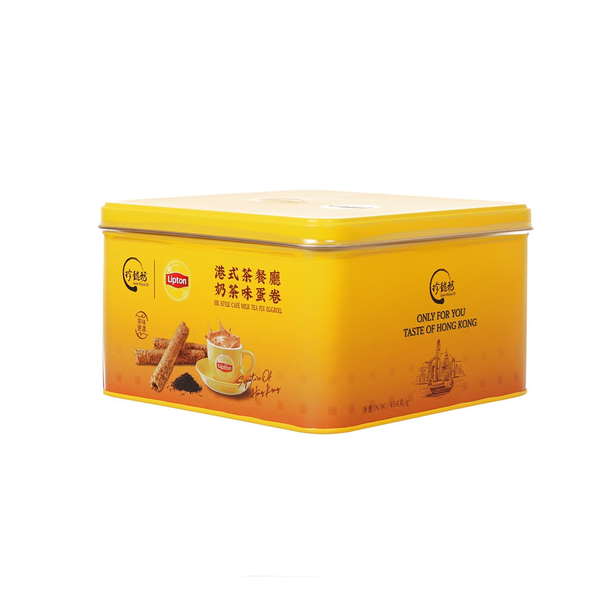 Yellow milk tea eggroll tin in side view with back label