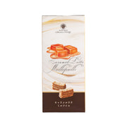 Caramel latte millefeuille gift box with caramel-colored logo and pastry illustration