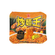 Satay chicken fried noodle snack, 112g orange package with brand and logo