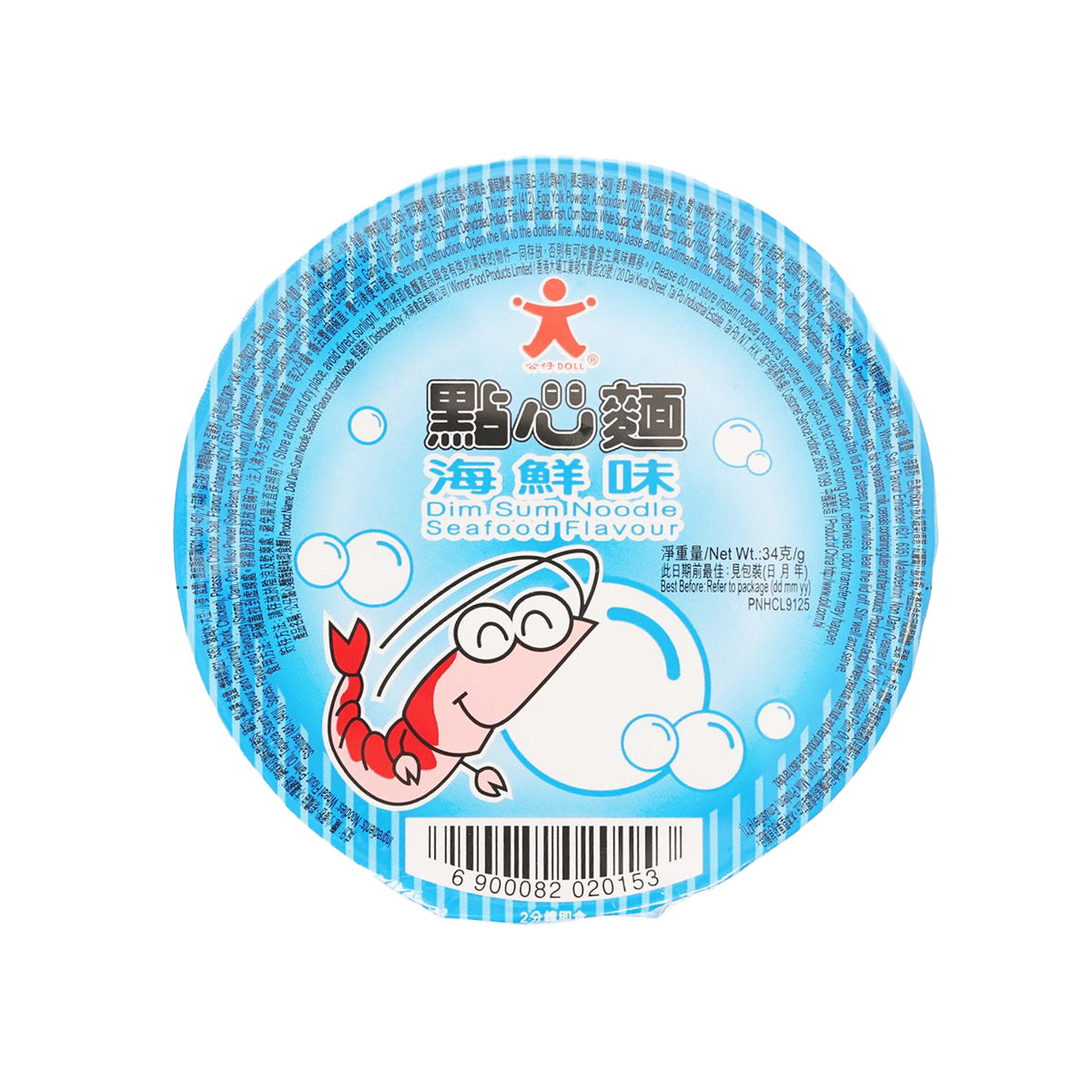 DOLL seafood dim sum noodle cup lid, blue, barcode, 34 g