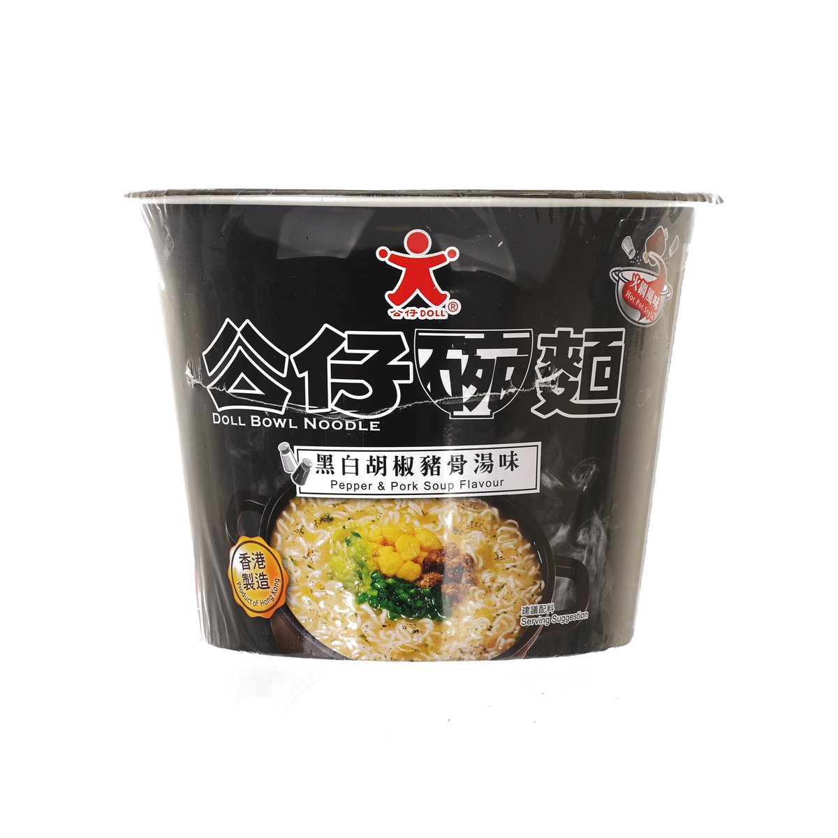 DOLL bowl noodle cup, pepper & pork soup flavour, printed food photo