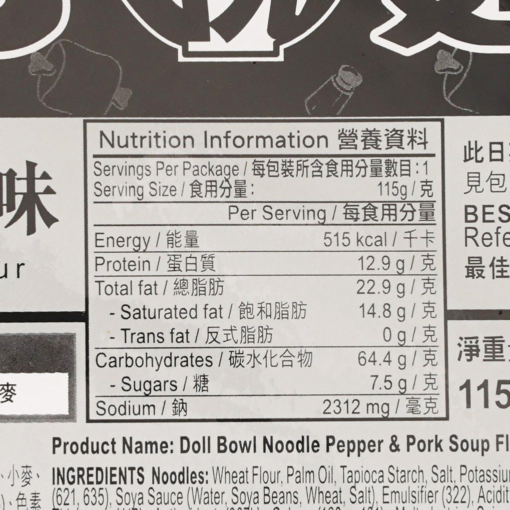 DOLL bowl noodle nutrition information label for pepper & pork soup flavour
