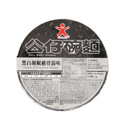 DOLL bowl noodle cup lid, pepper & pork soup flavour, 106g