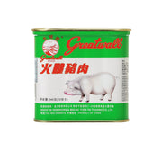GREATWALL chopped pork and ham canned meat, green label, 340g jar