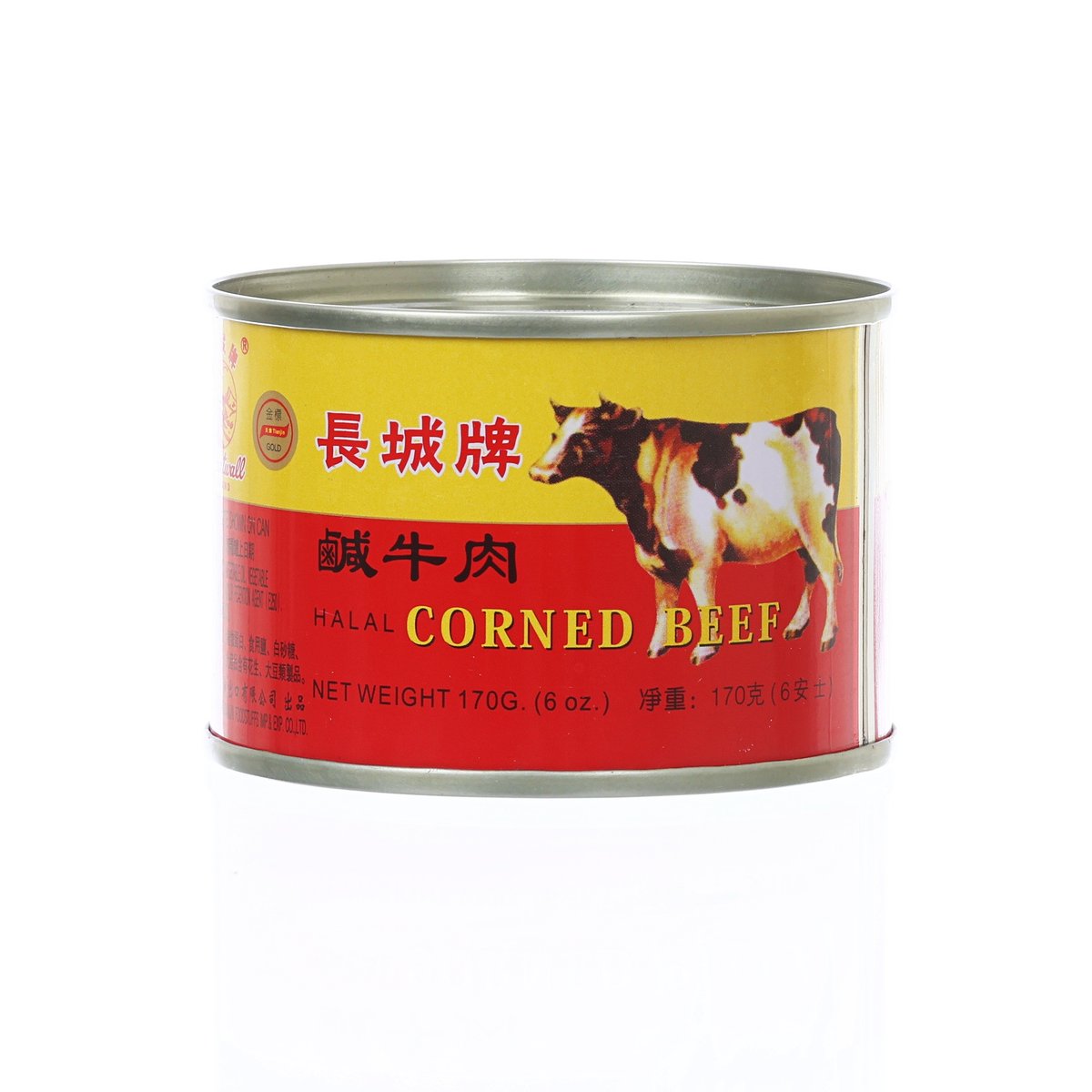 GREATWALL corned beef 170g metal can, front label with cow artwork