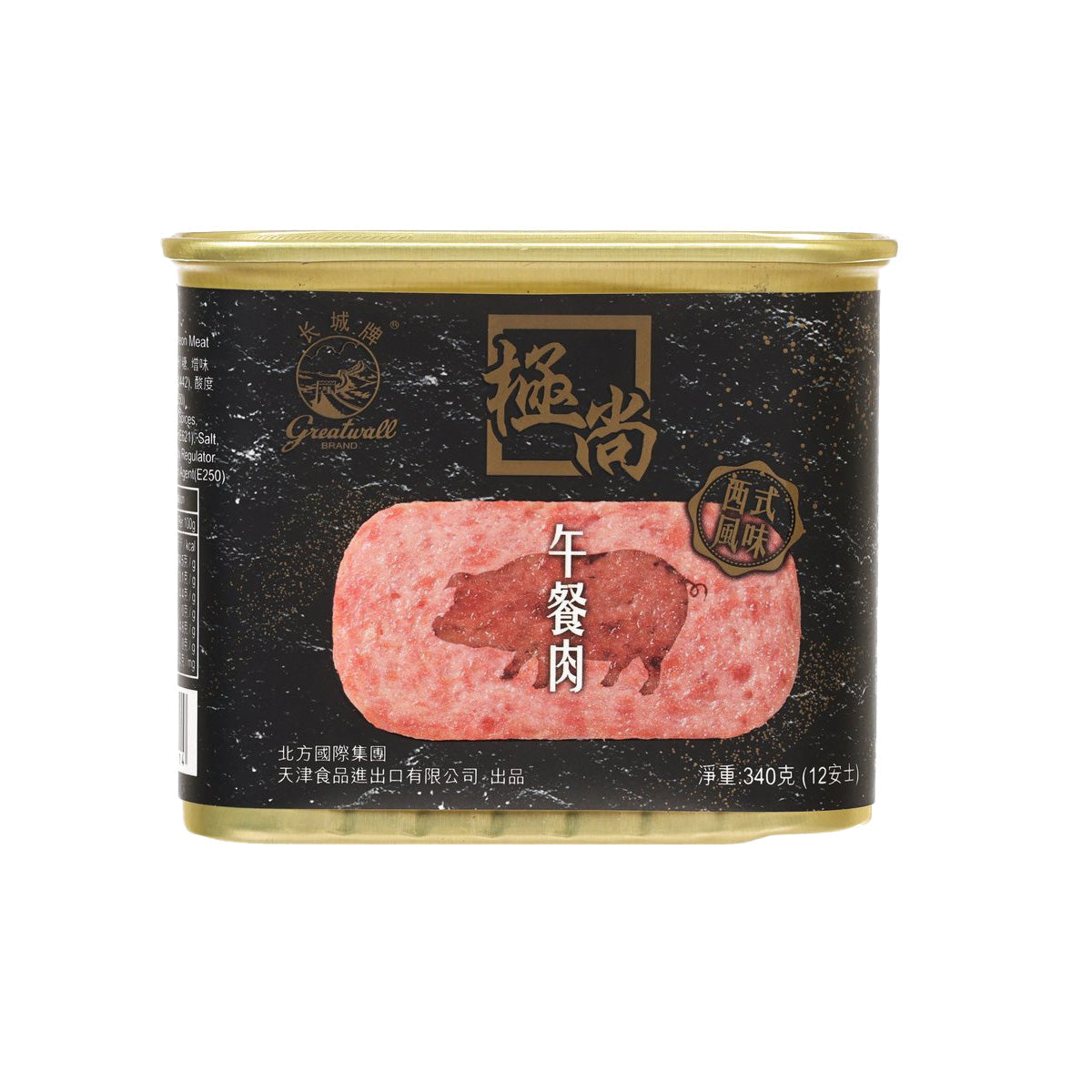 GREATWALL luncheon meat can with gold lid and black label, pink meat graphic