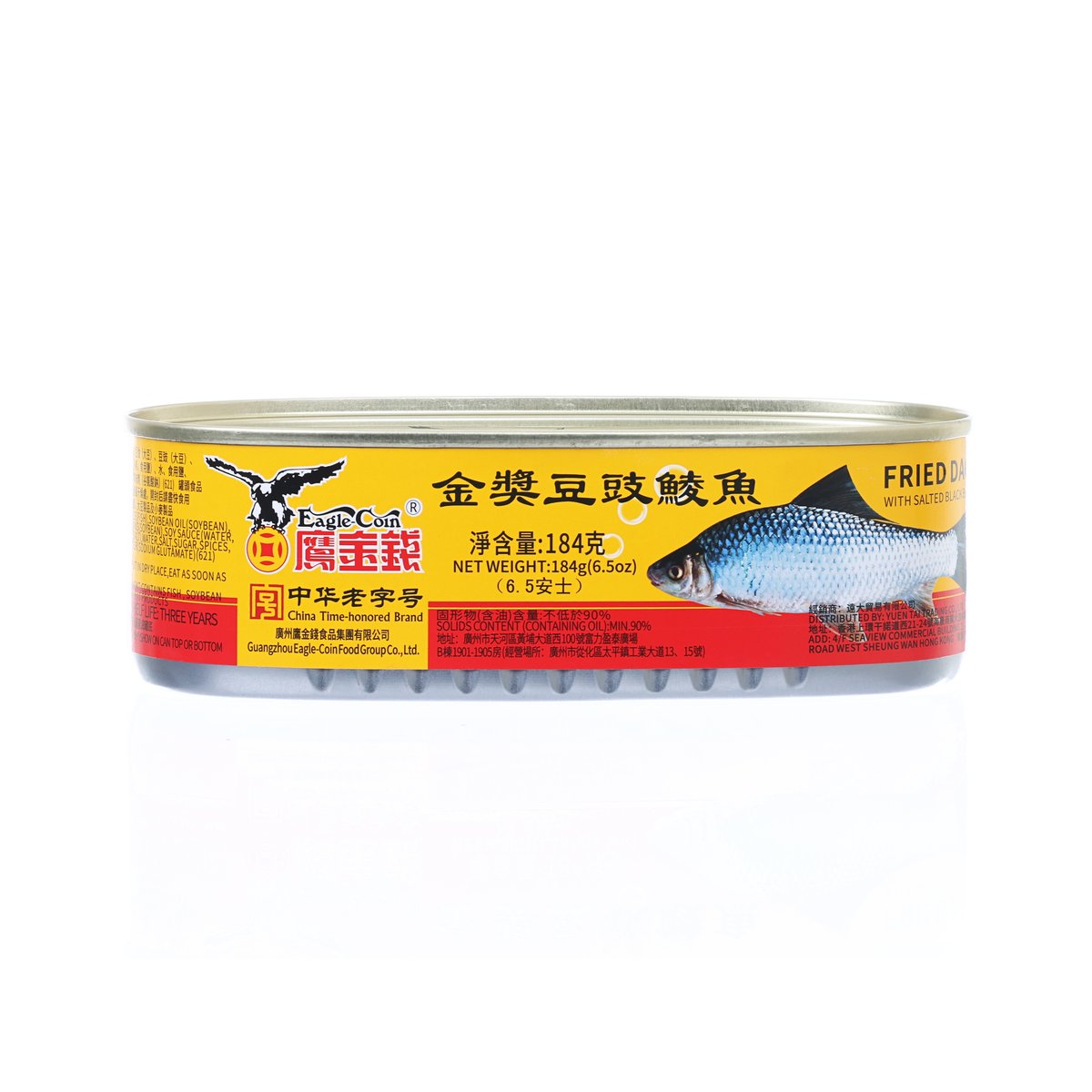 Canned fried dace with salted black beans, 184g, front label with EagleCoin branding.