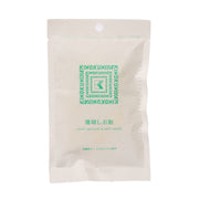 Coral calcium and salt candy pouch, white bag with KINOKUNIYA logo and teal text