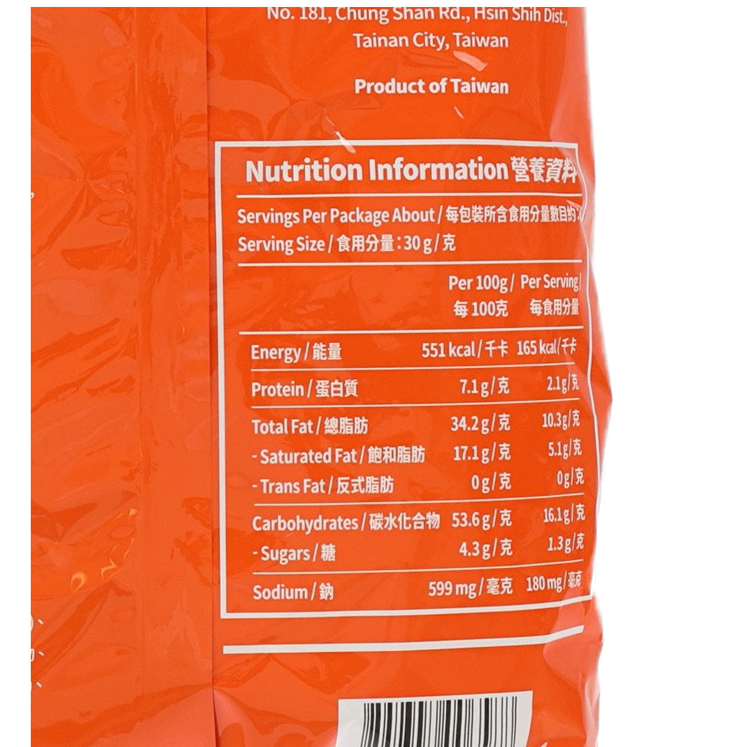 Lay's Takoyaki flavored potato chips nutrition information panel on orange bag