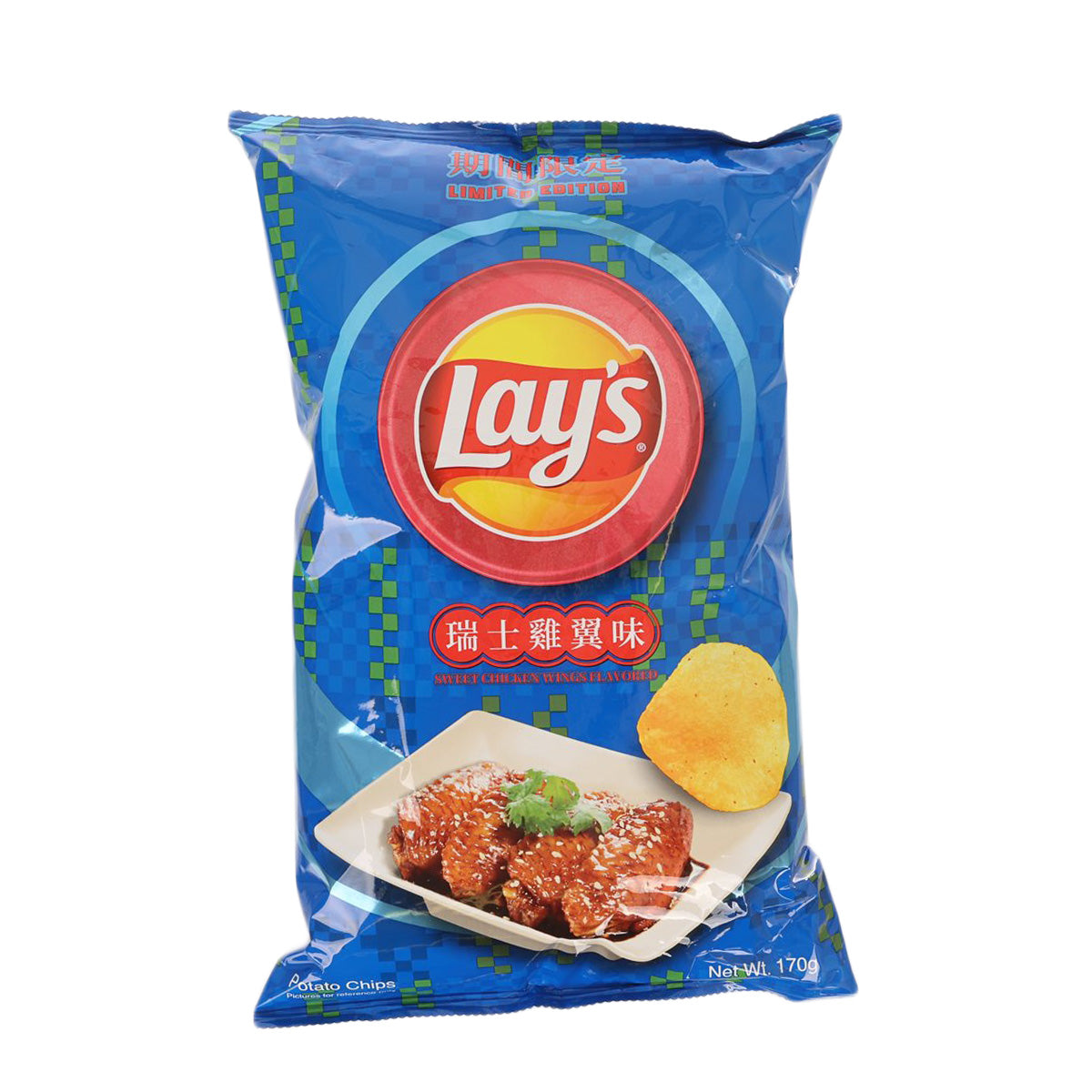 Potato chip bag with Lay's logo and sweet chicken wings flavor