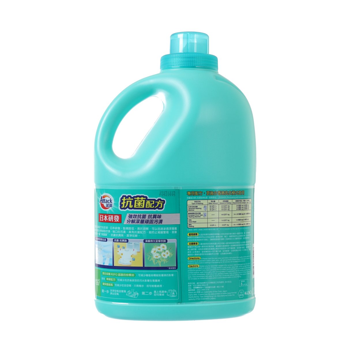Attack anti-bacterial liquid detergent 3L bottle, teal back label