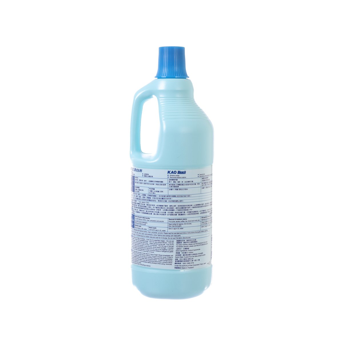 KAO Bleach 1500 mL bottle, back label with product information