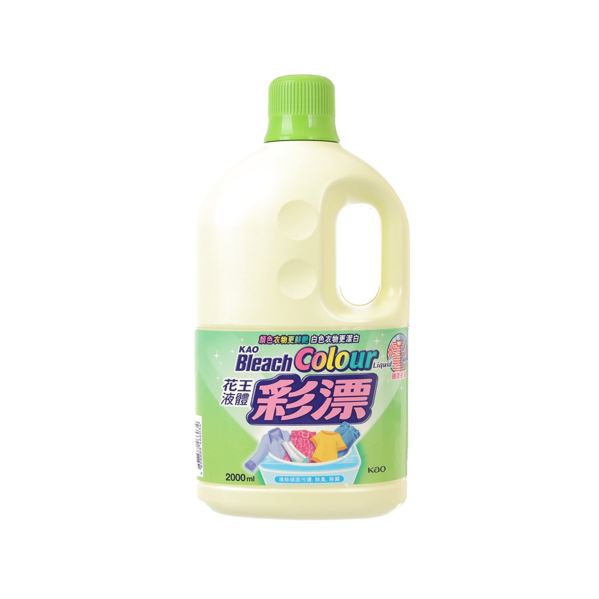 KAO Bleach Colour liquid bottle, 2000mL, green cap and front label