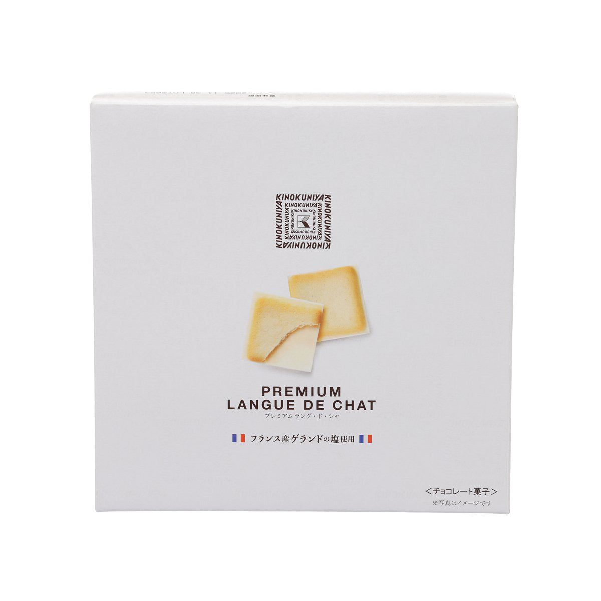 Premium cat tongue cookies 12-pack box, white with biscuit photo