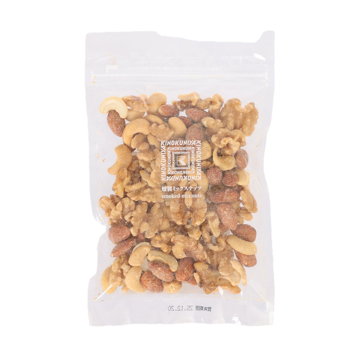 Smoked mixed nuts in 100g resealable pouch, visible nut assortment