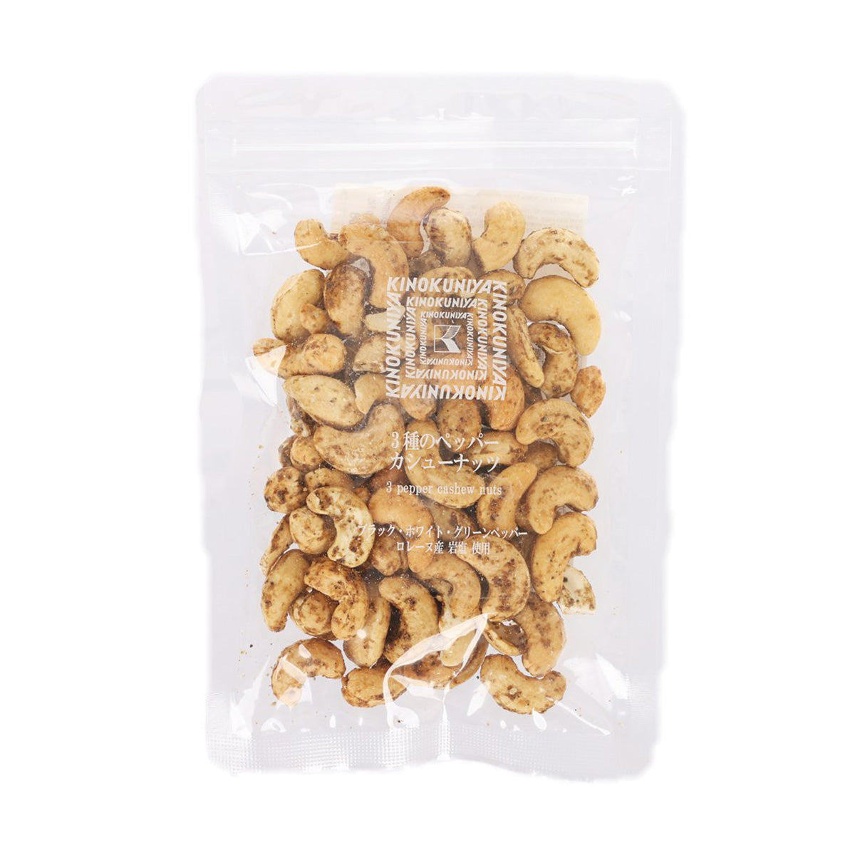 KINOKUNIYA pepper-seasoned cashew nuts in clear stand-up pouch, cashews visible