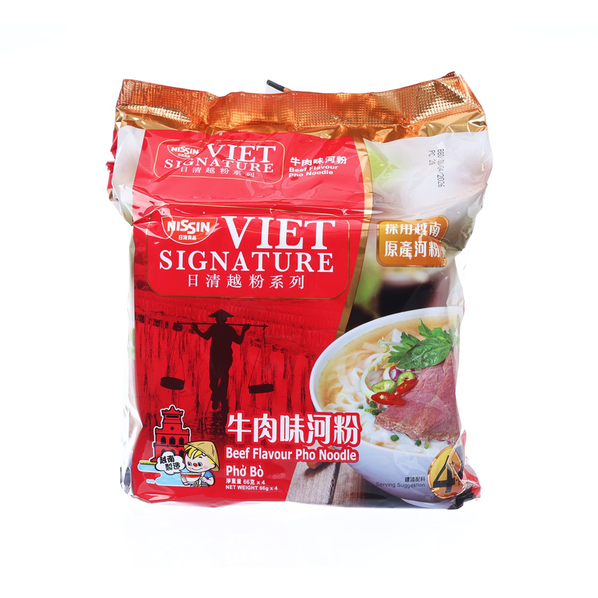 NISSIN Viet Signature beef pho noodle soup packet, red pouch with noodle bowl graphic