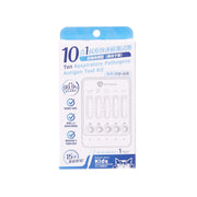 SAVEWO 10-in-1 respiratory antigen test kit box with test strip slots