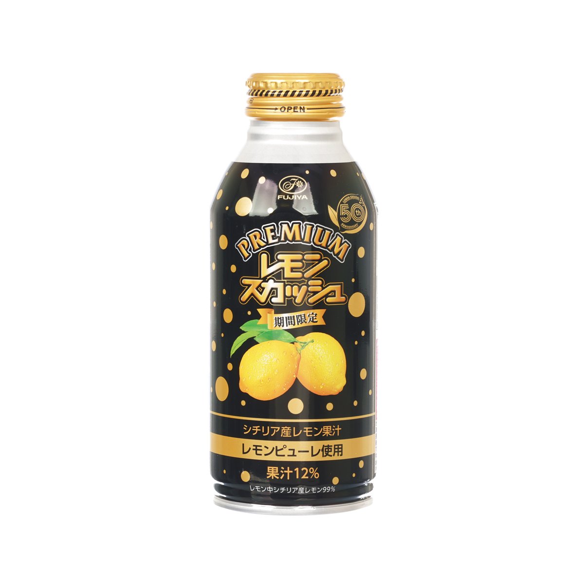 FUJIYA lemon squash carbonated drink bottle, gold cap, dark label with lemon graphic
