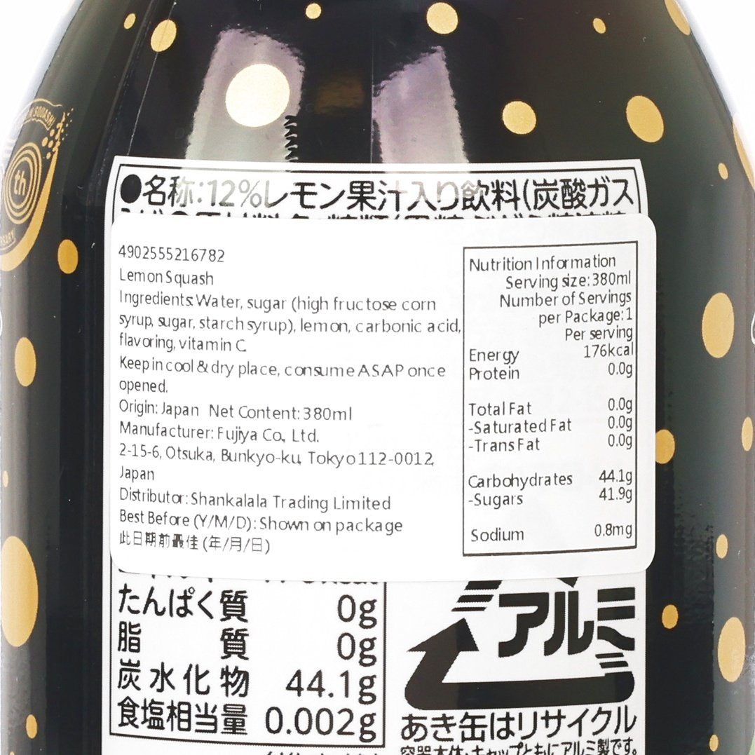 FUJIYA lemon squash drink nutrition facts panel on the bottle label