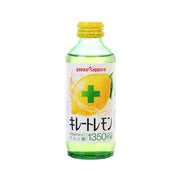 POKKA SAPPORO lemon vitamin drink bottle, green glass with yellow cap and plus logo