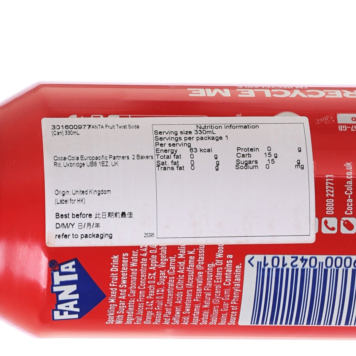 Fruit twist soda can side with nutrition facts and ingredient text