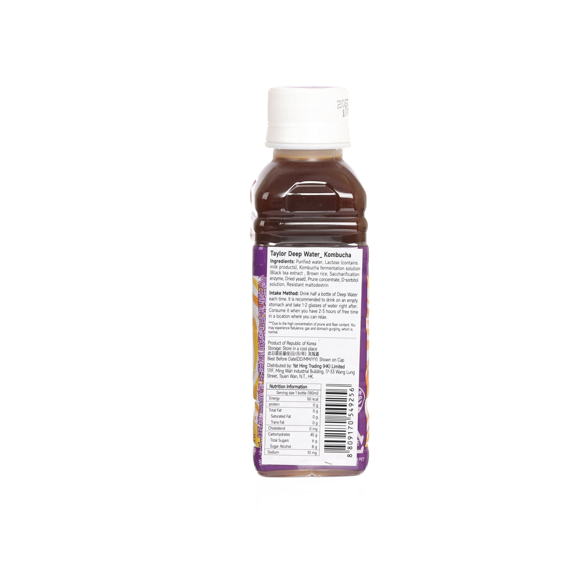 TAYLOR Deep Water kombucha PET bottle, back label view with barcode