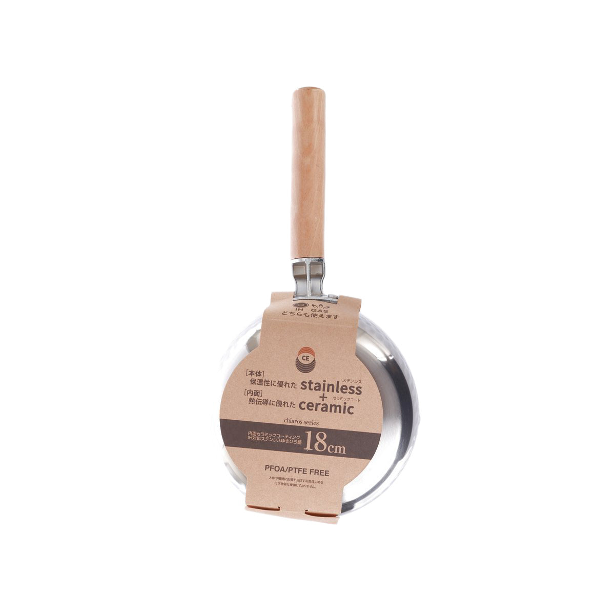 18 cm stainless ceramic pot with wooden handle and printed size label