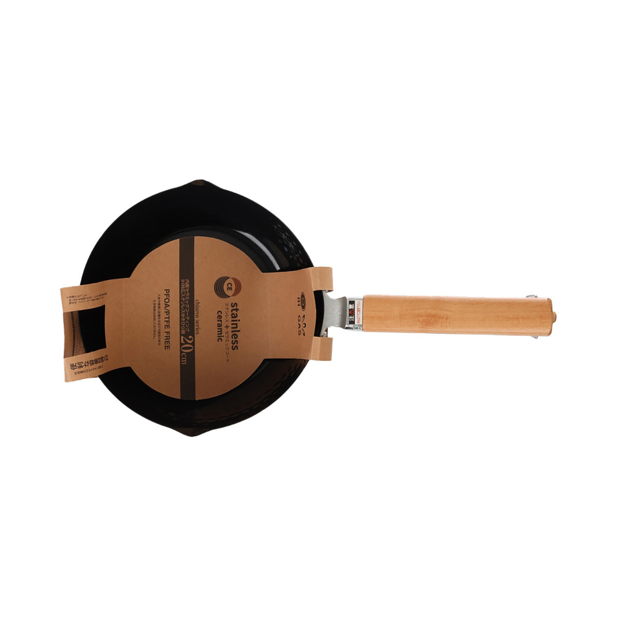Ceramic-coated yukihira pot, 20cm, black interior with wooden handle