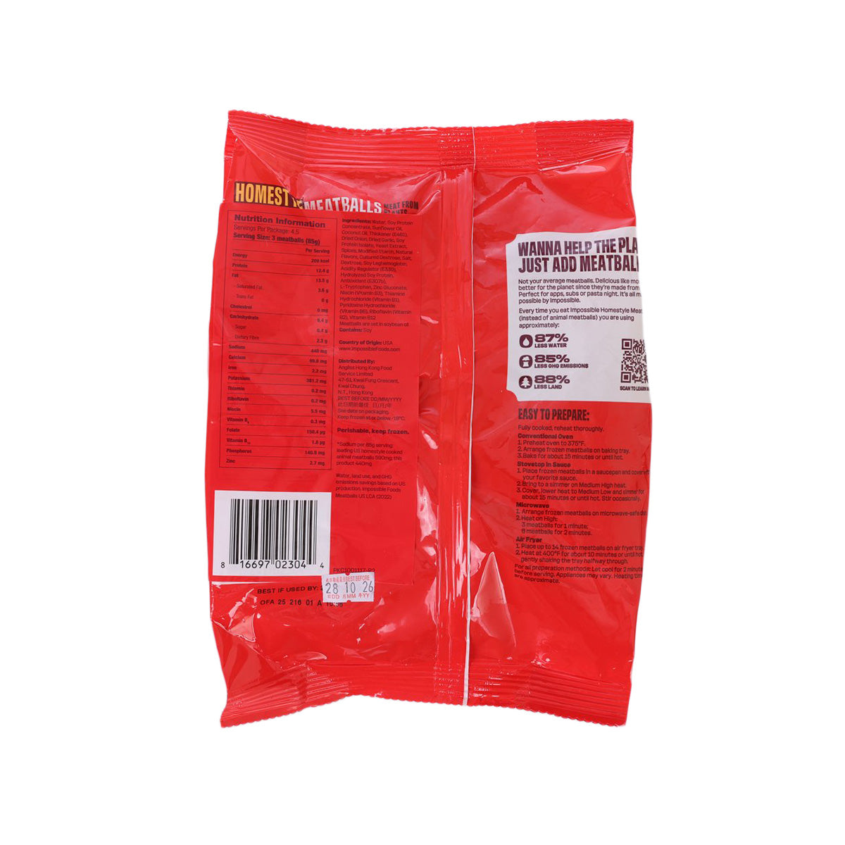 IMPOSSIBLE homestyle meatballs pouch, back panel with barcode and serving info