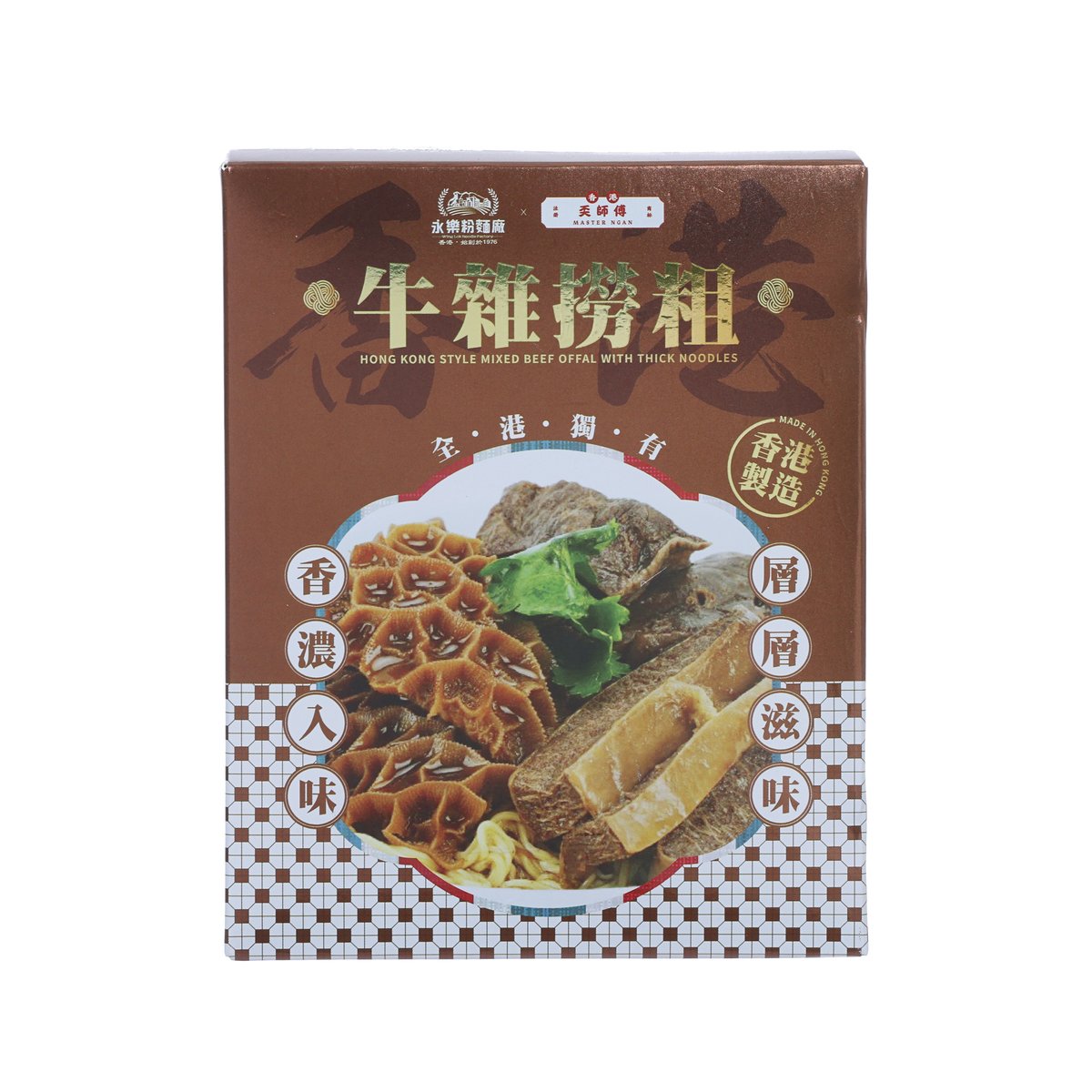 Hong Kong style beef offal thick noodle soup package, front view