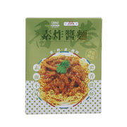 Vegetarian zha jiang noodle packet box with saucy noodle bowl graphic