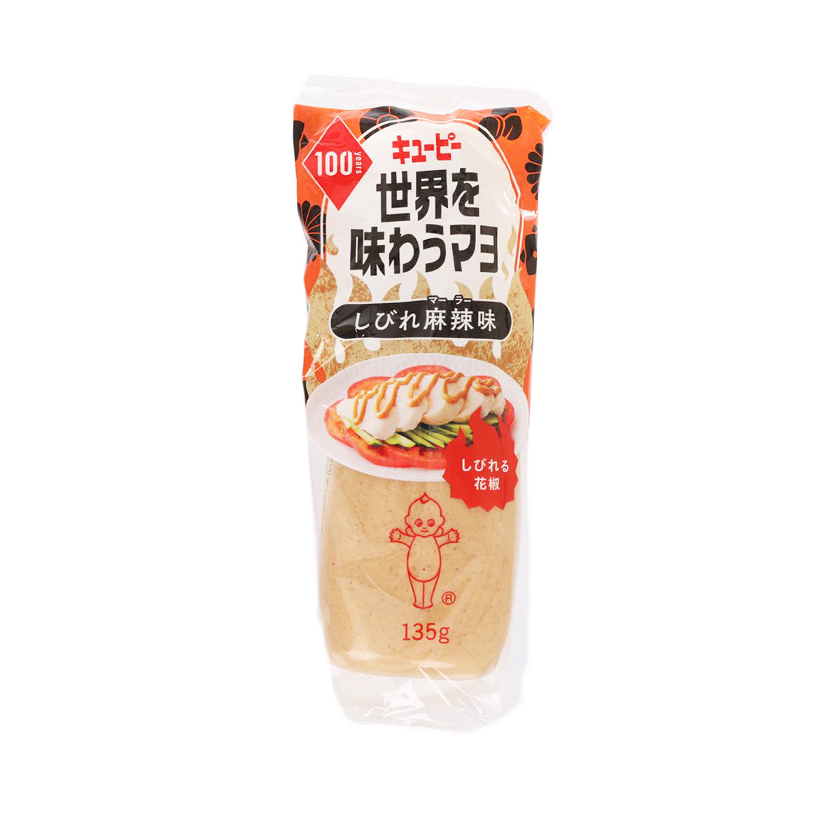 KEWPIE spicy Sichuan pepper mayonnaise pouch, 135g