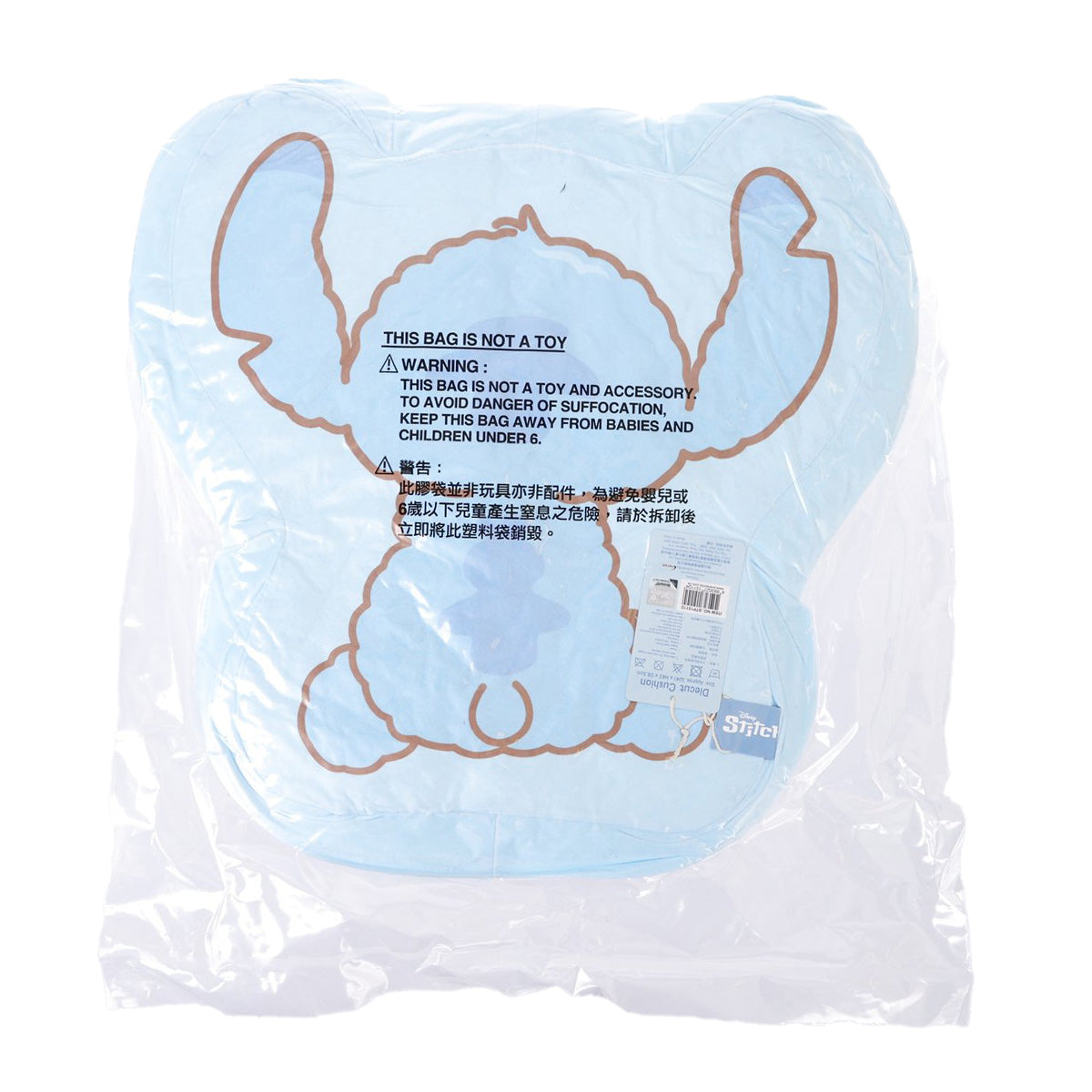 Light blue Stitch plush die-cut cushion back with warning label and stitch outline