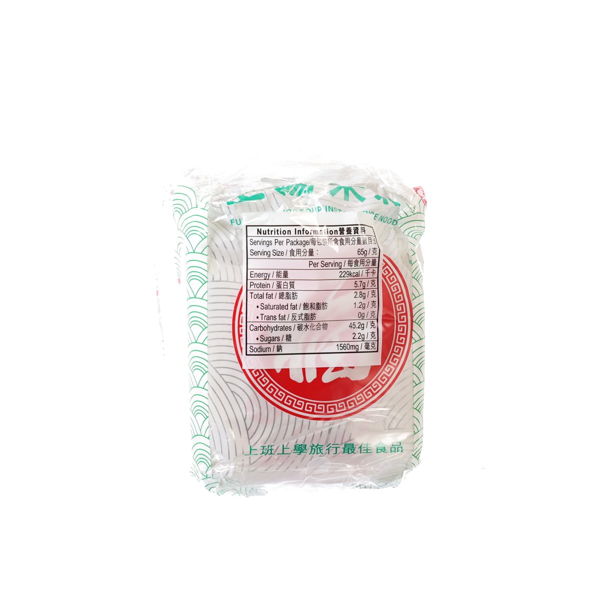 Instant rice noodle soup packet nutrition panel with serving details